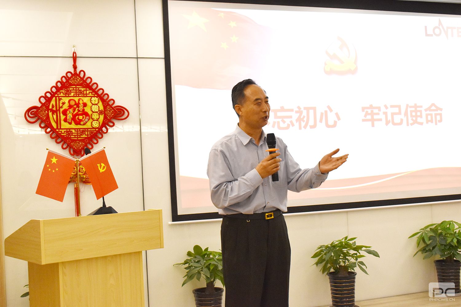 港澳宝典资料大全下载
