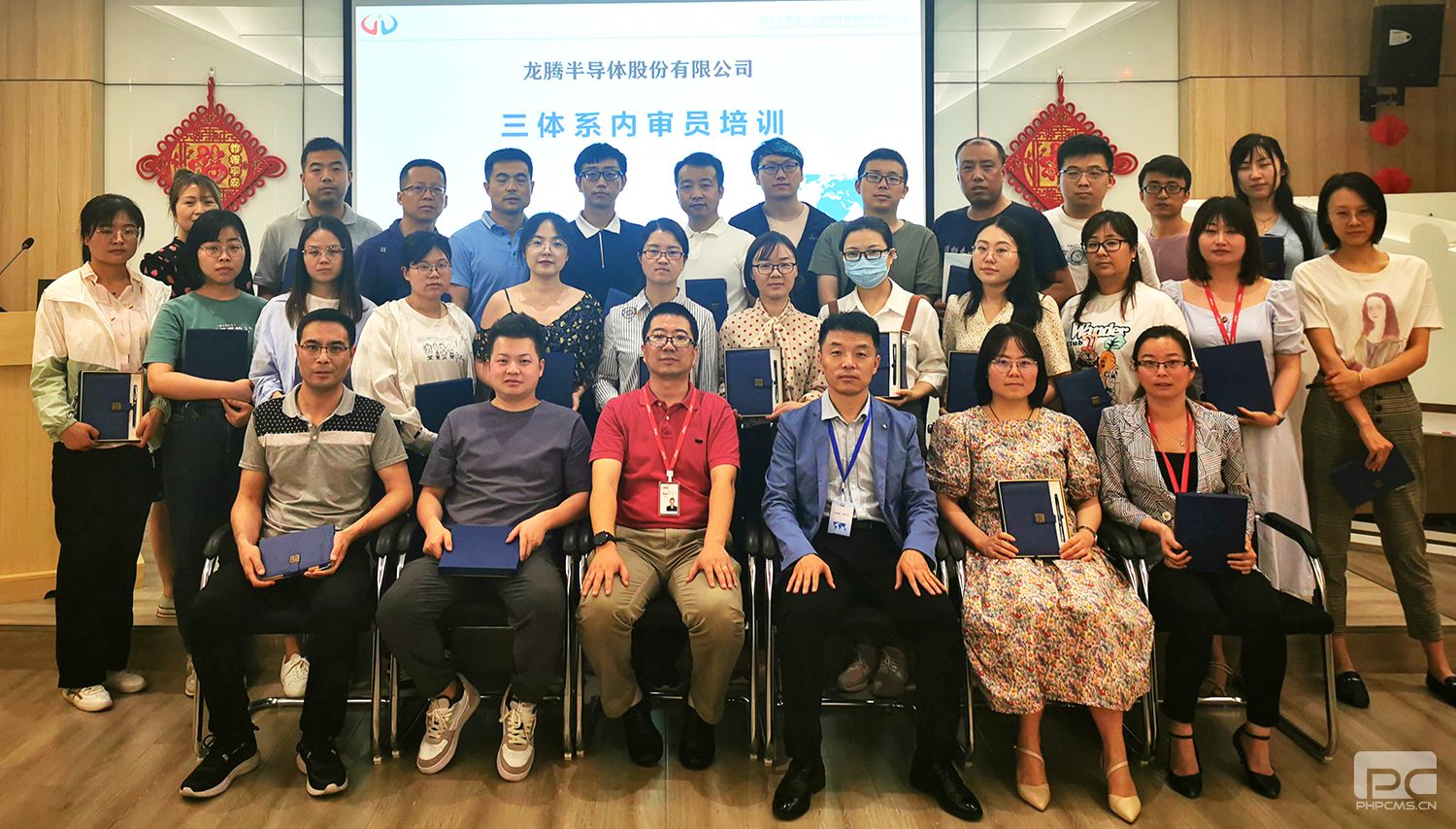港澳宝典资料大全下载