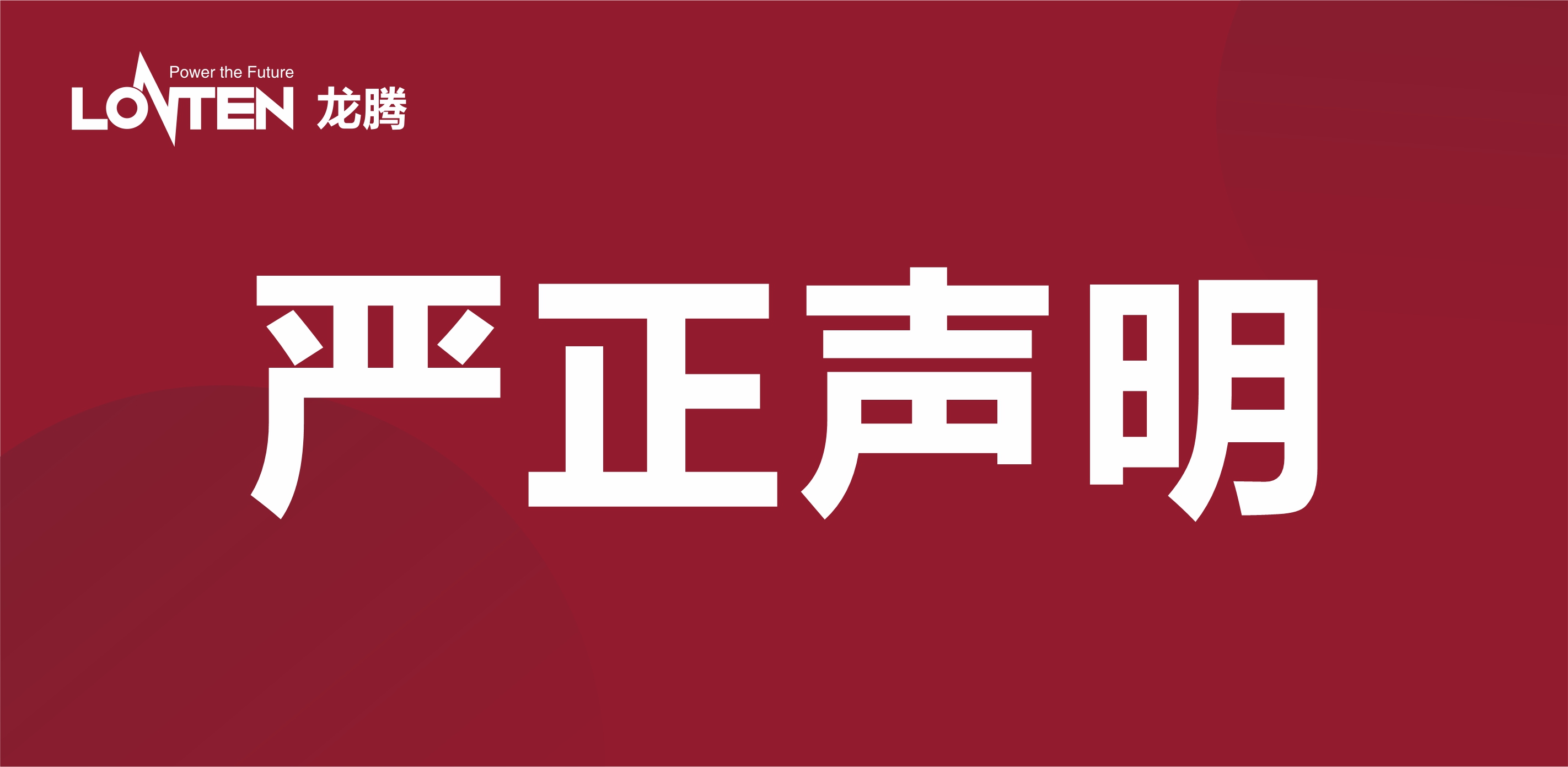 港澳宝典资料大全下载