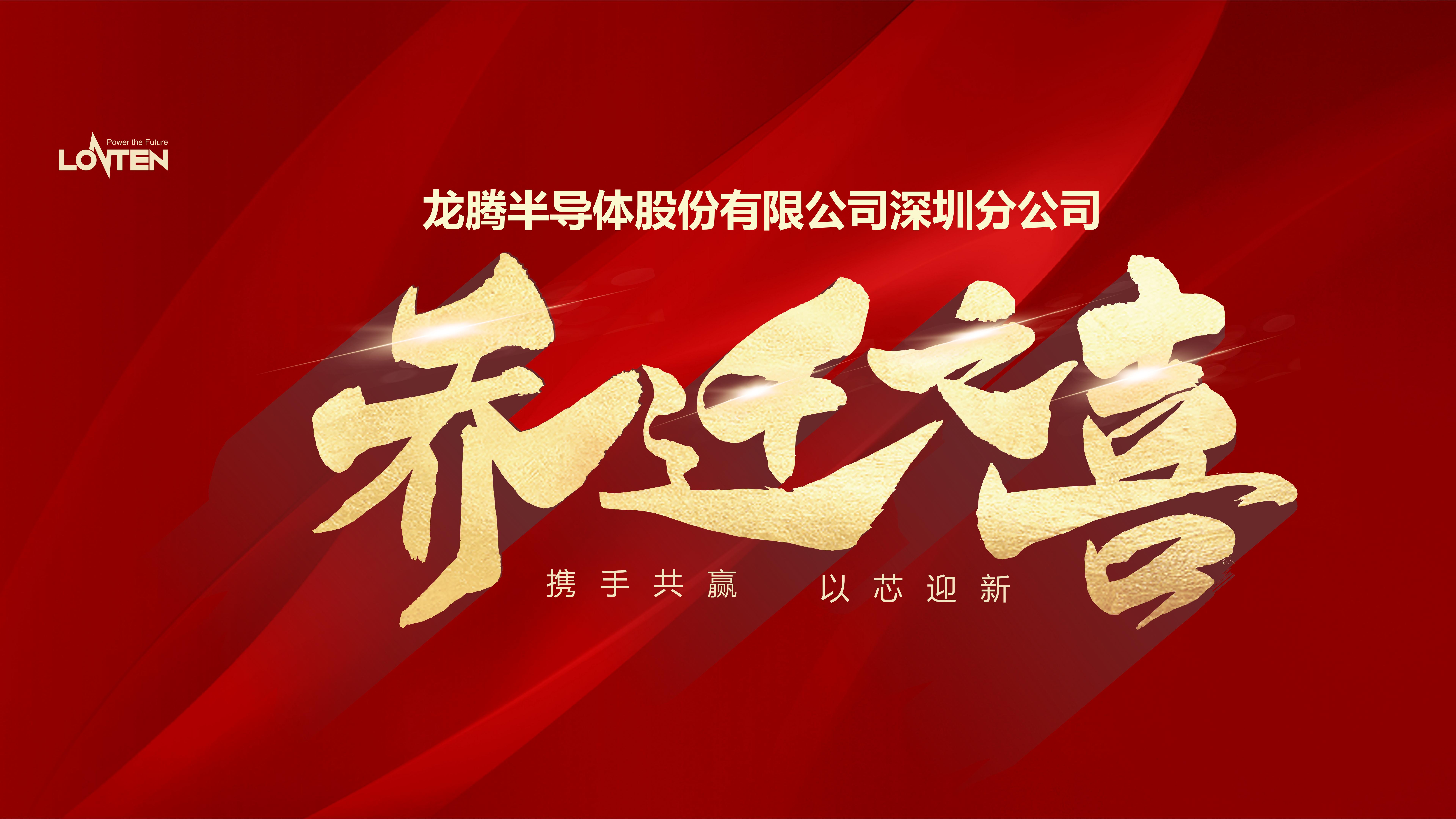 港澳宝典资料大全下载
