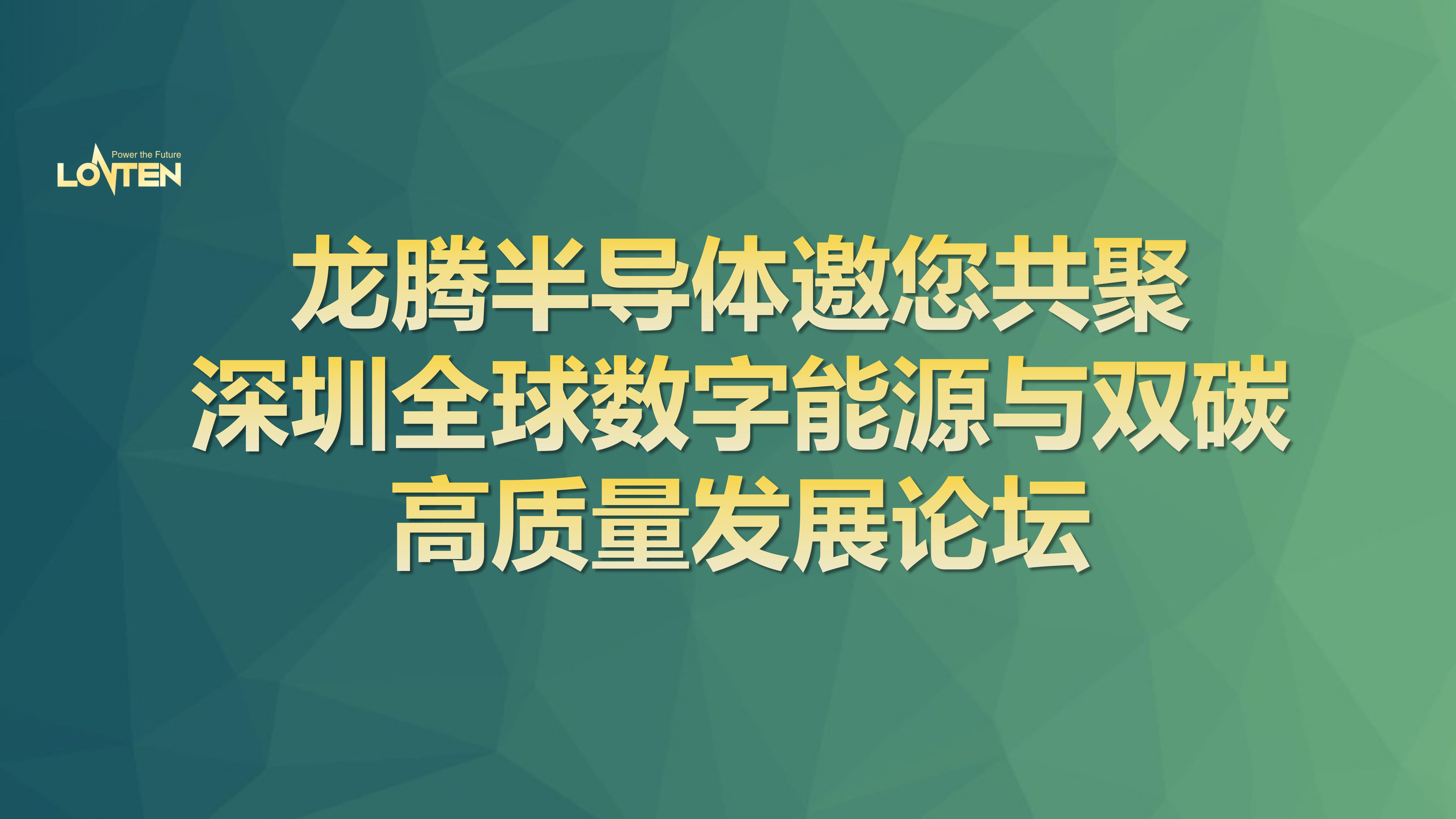港澳宝典资料大全下载